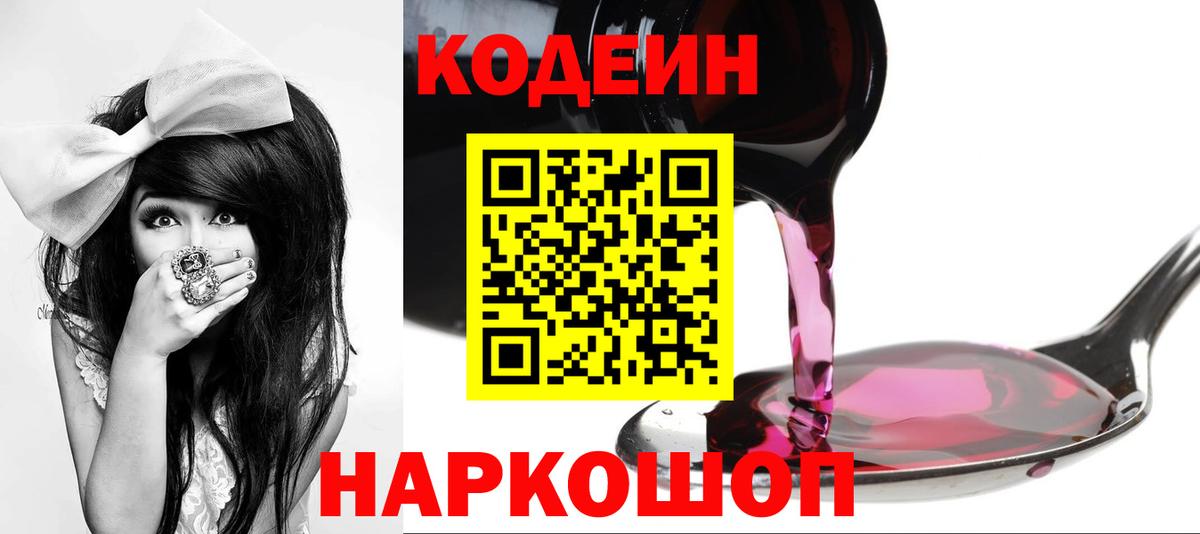 ГАШ Десногорск