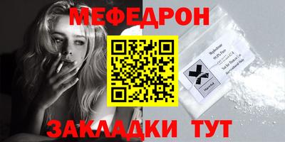 ALPHA PVP Малгобек
