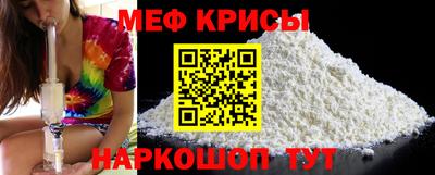 дистиллят марихуана Малоярославец