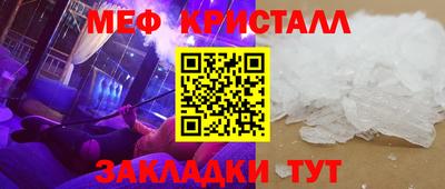 ALPHA PVP Малгобек