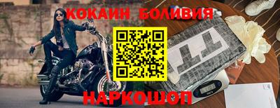 a pvp Ликино-Дулёво