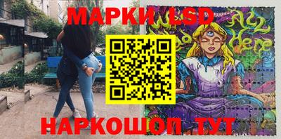 a pvp Ликино-Дулёво