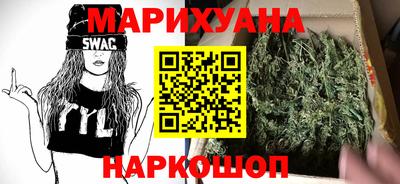 spice Лесосибирск