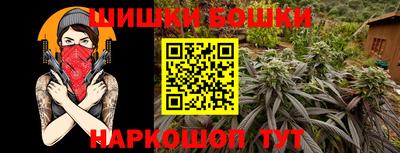 ALPHA PVP Малгобек
