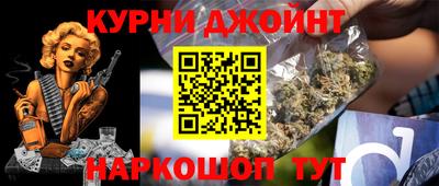 кристаллы Мариинск