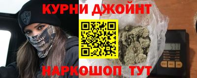 спиды Ливны