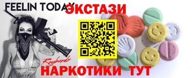 ALPHA PVP Малгобек