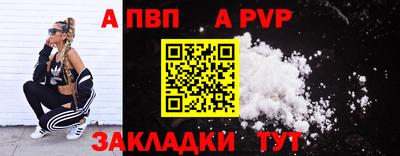 дистиллят марихуана Малоярославец