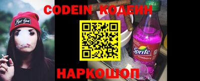 ALPHA PVP Малгобек