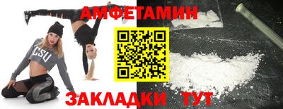 a pvp Ликино-Дулёво