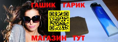 a pvp Ликино-Дулёво