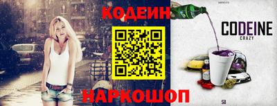 дистиллят марихуана Малоярославец